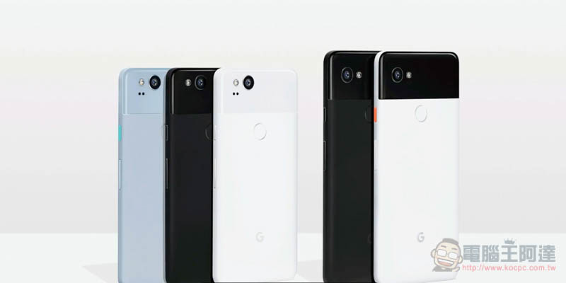 根據 Google 官網的介紹, Pixel 2 與 Pixel XL 2 只有三年的 系統更新 與安全更新 - 電腦王阿達 根據 Google 官網的介紹, Pixel 2 與 Pixel XL 2 只有三年的 系統更新 與安全更新 - 電腦王阿達