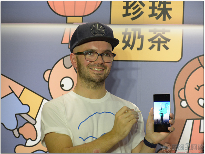 Samsung 邀來國際插畫家 Dan Woodger ,以 Samsung Galaxy Note 8 結合台北知名地標創作逗趣作品 - 電腦王阿達 Samsung 邀來國際插畫家 Dan Woodger ,以 Samsung Galaxy Note 8 結合台北知名地標創作逗趣作品 - 電腦王阿達