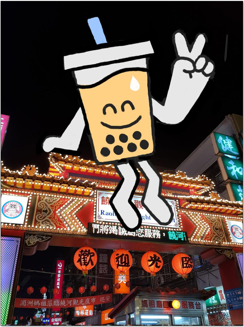 Samsung 邀來國際插畫家 Dan Woodger ,以 Samsung Galaxy Note 8 結合台北知名地標創作逗趣作品 - 電腦王阿達 Samsung 邀來國際插畫家 Dan Woodger ,以 Samsung Galaxy Note 8 結合台北知名地標創作逗趣作品 - 電腦王阿達