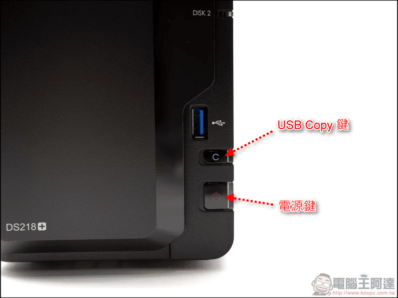 Synology-DS218 -開箱--11 Synology-DS218 -開箱--11