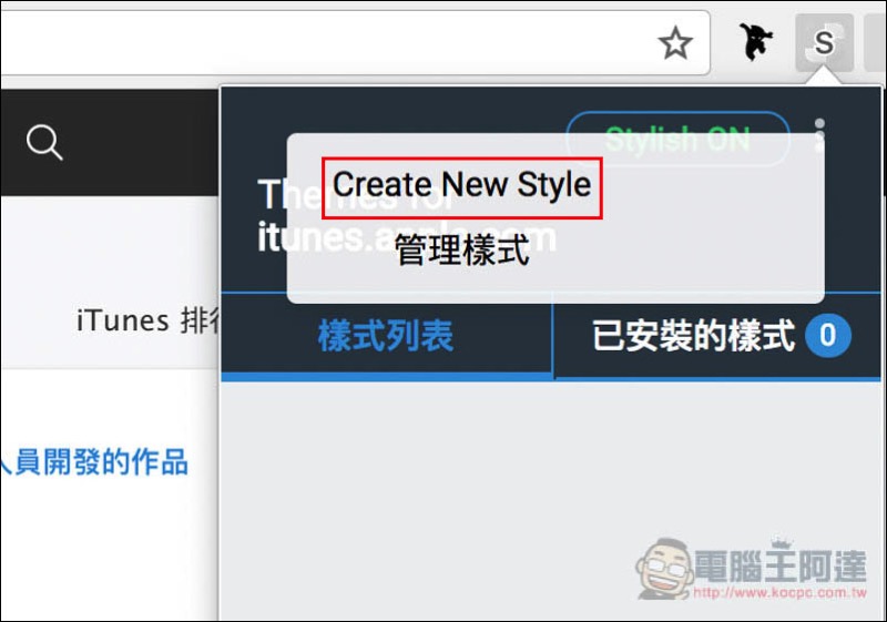 螢幕快照 2017-10-09 上午9.22.47.jpg 螢幕快照 2017 10 09 上午9 22 47