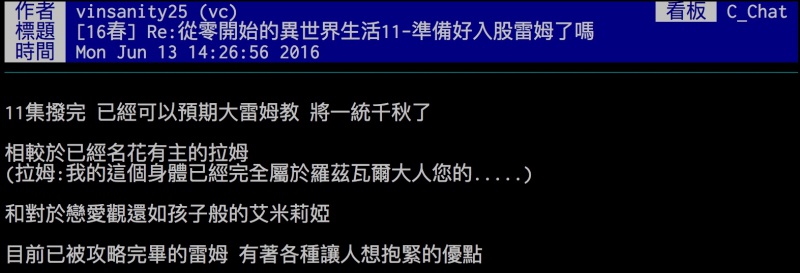 動漫狂熱者之間常常用動漫角色當「股票」的黑話,現在變成了實際的 ACGN 股票系統 - 電腦王阿達 動漫狂熱者之間常常用動漫角色當「股票」的黑話,現在變成了實際的 ACGN 股票系統 - 電腦王阿達