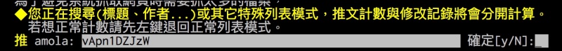 動漫狂熱者之間常常用動漫角色當「股票」的黑話,現在變成了實際的 ACGN 股票系統 - 電腦王阿達 動漫狂熱者之間常常用動漫角色當「股票」的黑話,現在變成了實際的 ACGN 股票系統 - 電腦王阿達