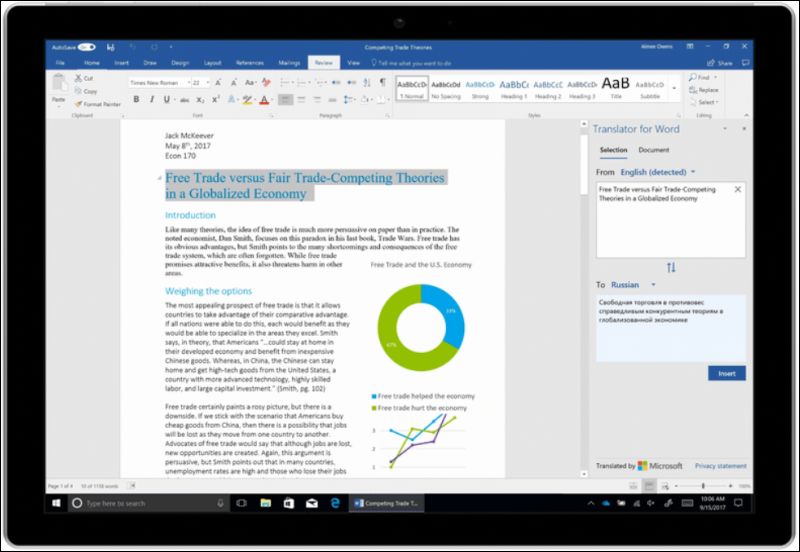 Word 即將有新的翻譯功能 Word Translator ,採用 Microsoft Translator 翻譯引擎 - 電腦王阿達 Word 即將有新的翻譯功能 Word Translator ,採用 Microsoft Translator 翻譯引擎 - 電腦王阿達
