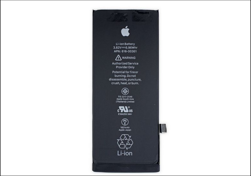 不只電池膨脹!中國發生全球首件 iPhone 8 充電自燃 意外! - 電腦王阿達 不只電池膨脹!中國發生全球首件 iPhone 8 充電自燃 意外! - 電腦王阿達