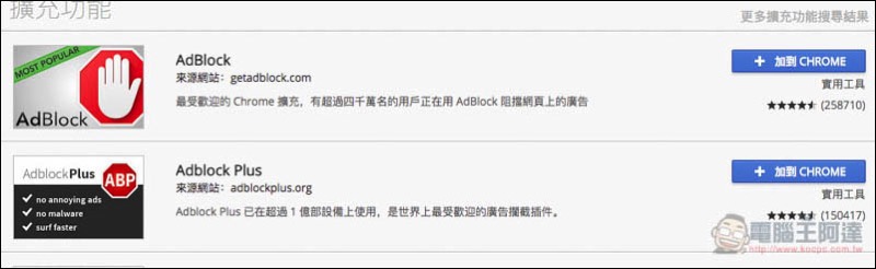 螢幕快照 2017-10-10 下午4.12.59.jpg 螢幕快照 2017 10 10 下午4 12 59
