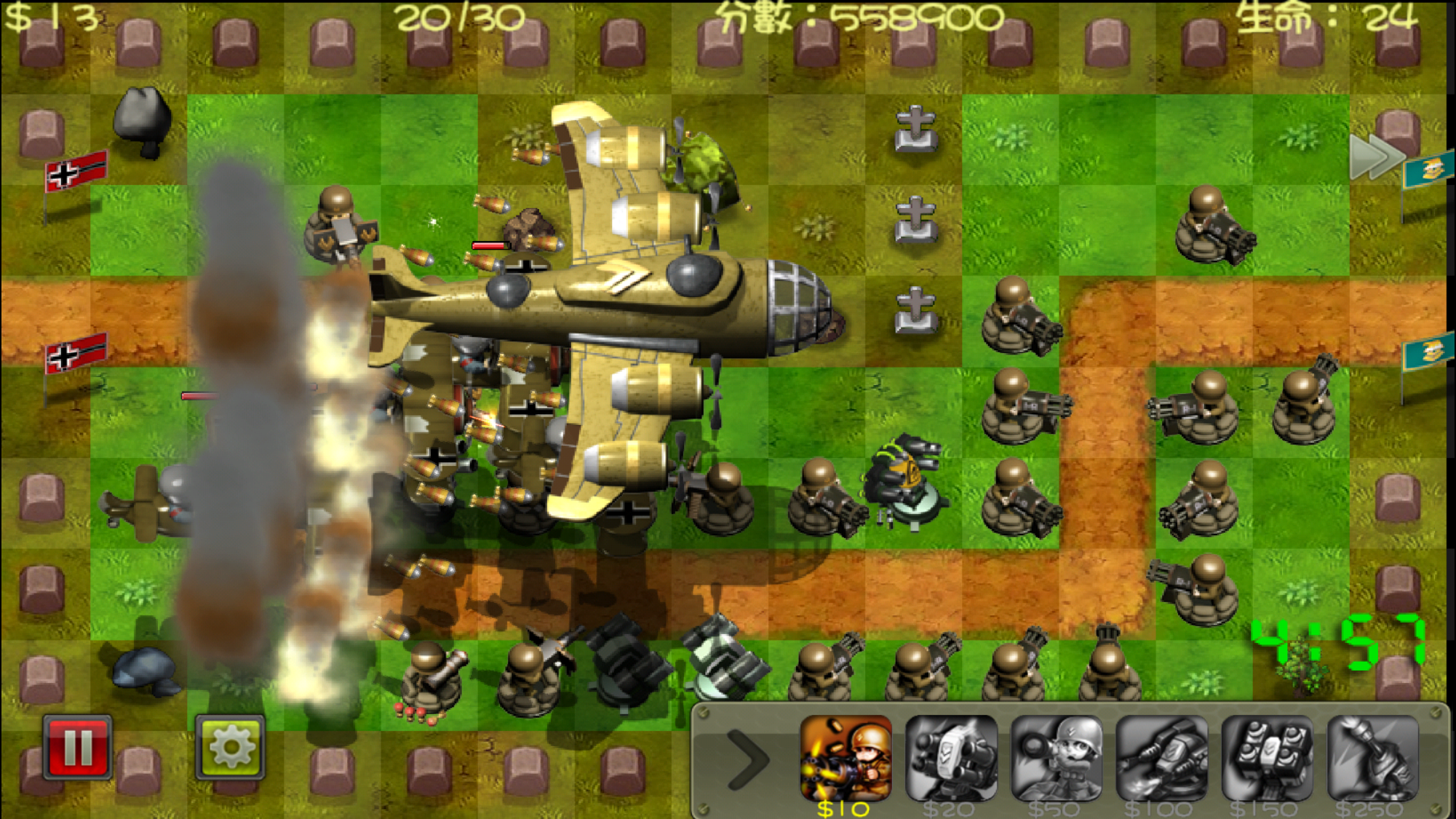 【塔防遊戲常勝軍】 小小指揮官之二戰風雲 - 超棒的殺時間小遊戲 - 電腦王阿達 【塔防遊戲常勝軍】 小小指揮官之二戰風雲 - 超棒的殺時間小遊戲 - 電腦王阿達