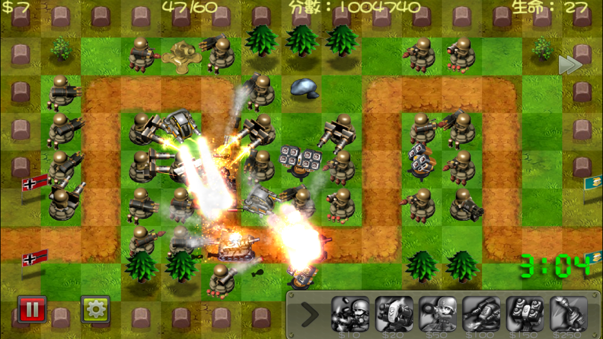 【塔防遊戲常勝軍】 小小指揮官之二戰風雲 - 超棒的殺時間小遊戲 - 電腦王阿達 【塔防遊戲常勝軍】 小小指揮官之二戰風雲 - 超棒的殺時間小遊戲 - 電腦王阿達