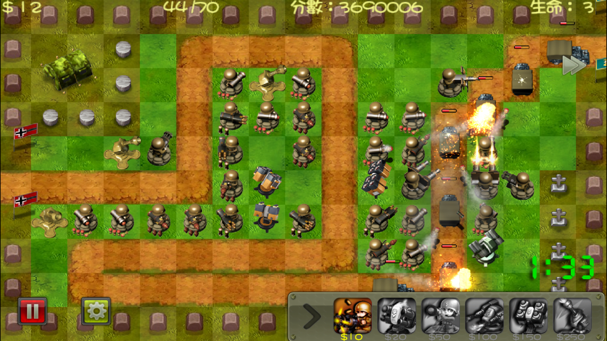 【塔防遊戲常勝軍】 小小指揮官之二戰風雲 - 超棒的殺時間小遊戲 - 電腦王阿達 【塔防遊戲常勝軍】 小小指揮官之二戰風雲 - 超棒的殺時間小遊戲 - 電腦王阿達