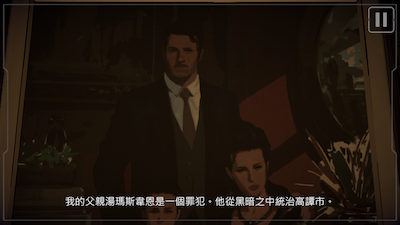 【秘密系譜2】DC授權最新「蝙蝠俠」電玩! App、PS4、XBOX 暗黑登場~ - 電腦王阿達 【秘密系譜2】DC授權最新「蝙蝠俠」電玩! App、PS4、XBOX 暗黑登場~ - 電腦王阿達