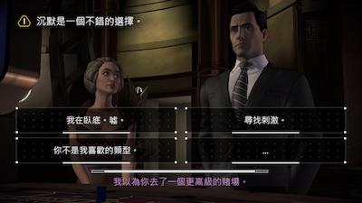 【秘密系譜2】DC授權最新「蝙蝠俠」電玩! App、PS4、XBOX 暗黑登場~ - 電腦王阿達 【秘密系譜2】DC授權最新「蝙蝠俠」電玩! App、PS4、XBOX 暗黑登場~ - 電腦王阿達