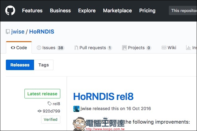HoRNDIS 助你在 Mac 上使用 Android 手機透過 USB 分享來的網路 - 電腦王阿達 HoRNDIS 助你在 Mac 上使用 Android 手機透過 USB 分享來的網路 - 電腦王阿達