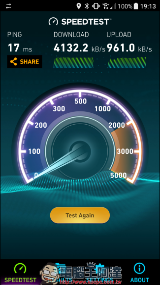 HoRNDIS 助你在 Mac 上使用 Android 手機透過 USB 分享來的網路 - 電腦王阿達 HoRNDIS 助你在 Mac 上使用 Android 手機透過 USB 分享來的網路 - 電腦王阿達