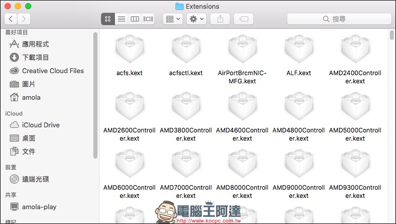 HoRNDIS 助你在 Mac 上使用 Android 手機透過 USB 分享來的網路 - 電腦王阿達 HoRNDIS 助你在 Mac 上使用 Android 手機透過 USB 分享來的網路 - 電腦王阿達