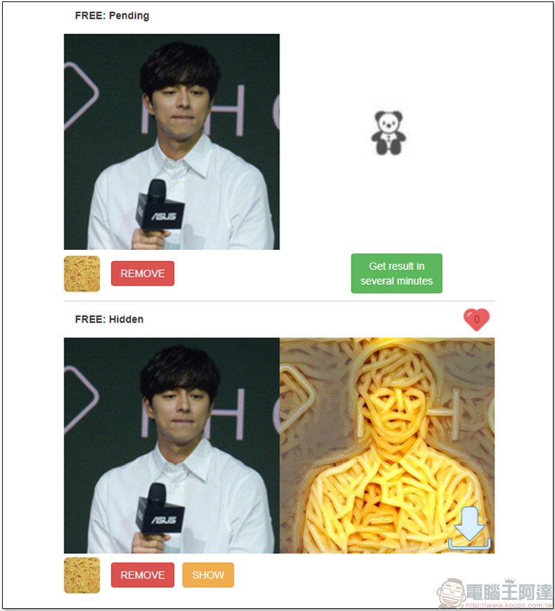 Ostagram 將照片變成不同風格,就算麵條也可以 - 電腦王阿達 Ostagram 將照片變成不同風格,就算麵條也可以 - 電腦王阿達