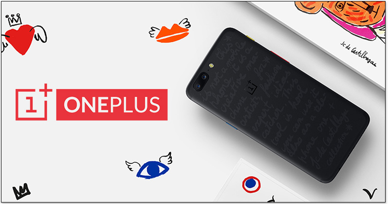 One Plus One Plus
