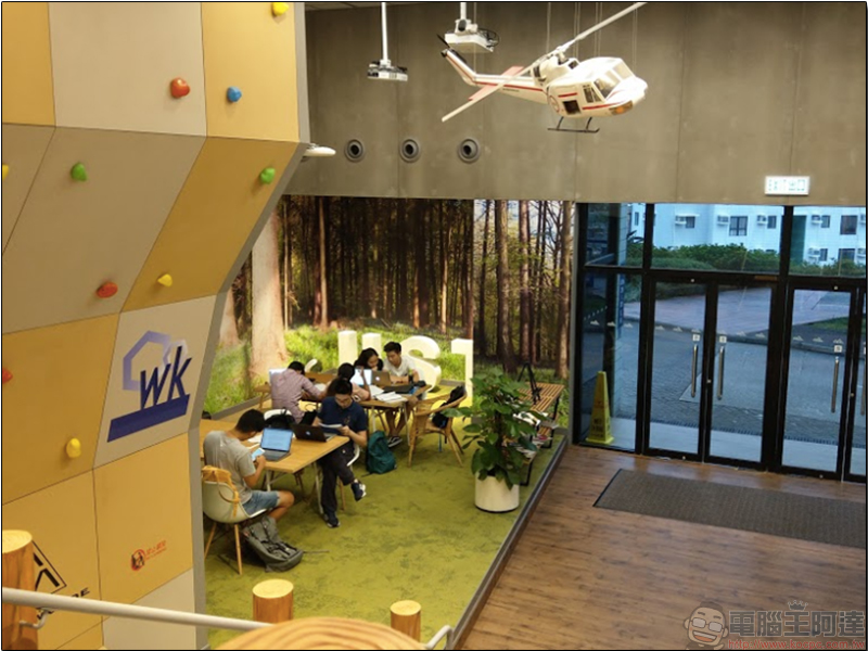 香港科技大學 創業基地「 The Base 」,學生新創家的初始母地 - 電腦王阿達 香港科技大學 創業基地「 The Base 」,學生新創家的初始母地 - 電腦王阿達