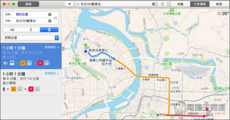 螢幕快照 2017-10-13 下午8.11.02.jpg 螢幕快照 2017 10 13 下午8 11 02