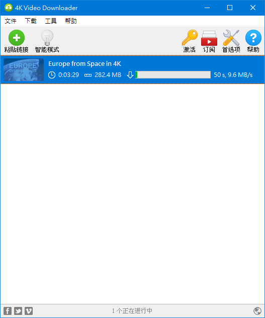 4k Video Downloader ,抓超高解析度 Youtube 影片的優質工具 - 電腦王阿達 4k Video Downloader ,抓超高解析度 Youtube 影片的優質工具 - 電腦王阿達