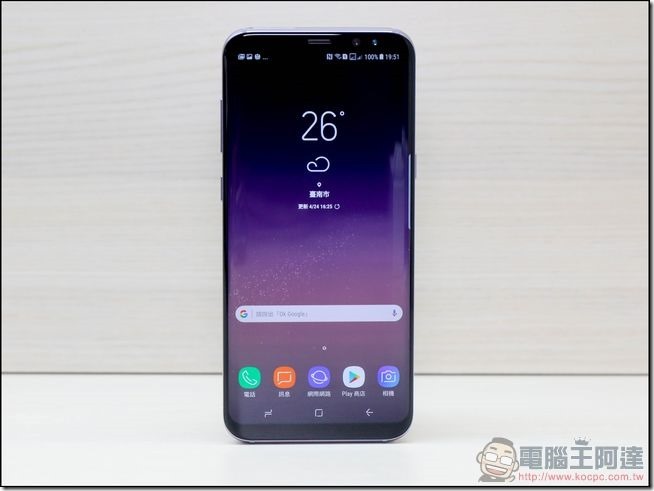1493433868-67c5c728ee7199fa877ee68d6dcc59f0.jpg Galaxy S8 人像模式 ,1493433868 67c5c728ee7199fa877ee68d6dcc59f0