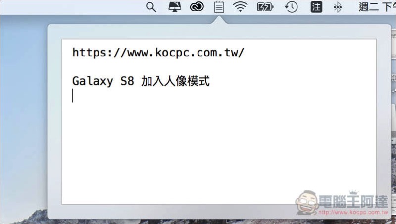 螢幕快照 2017-10-17 下午1.18.42.jpg 螢幕快照 2017 10 17 下午1 18 42