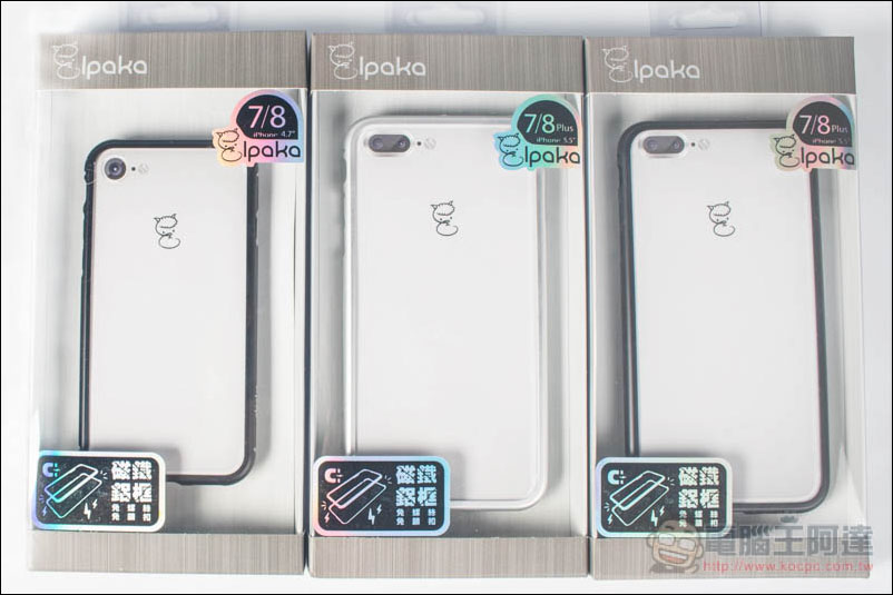 Elpaka iPhone 8/8 Plus 磁吸與玻璃金屬保護殼開箱推薦 相容 7/7Plus、iPhone X 即將登場 - 電腦王阿達