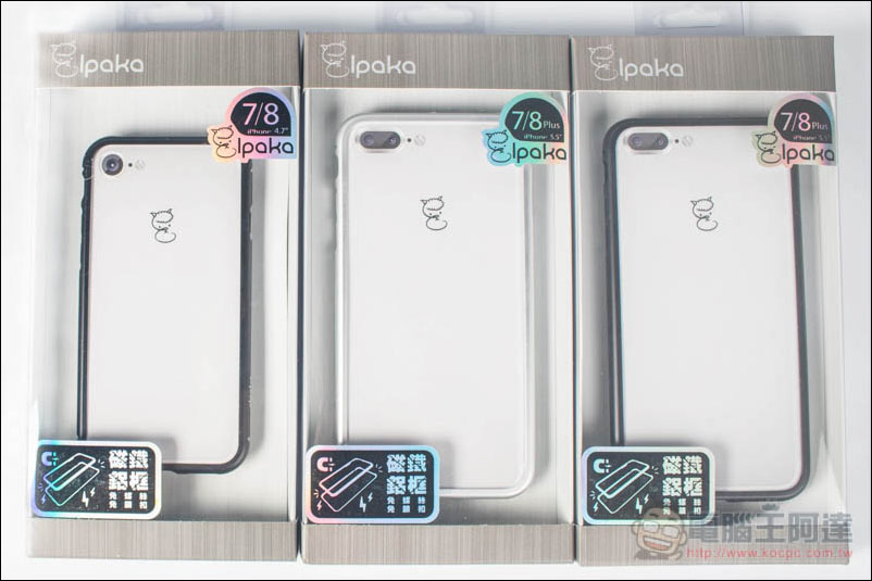 Elpaka iPhone 8/8 Plus 磁吸與玻璃金屬保護殼開箱推薦 相容 7/7Plus、iPhone X 即將登場 - 電腦王阿達 Elpaka iPhone 8/8 Plus 磁吸與玻璃金屬保護殼開箱推薦 相容 7/7Plus、iPhone X 即將登場 - 電腦王阿達