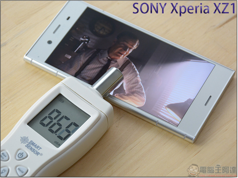 與 Sony Xperia XZ1 一起發現生活中無所不在的美麗 - 電腦王阿達 與 Sony Xperia XZ1 一起發現生活中無所不在的美麗 - 電腦王阿達