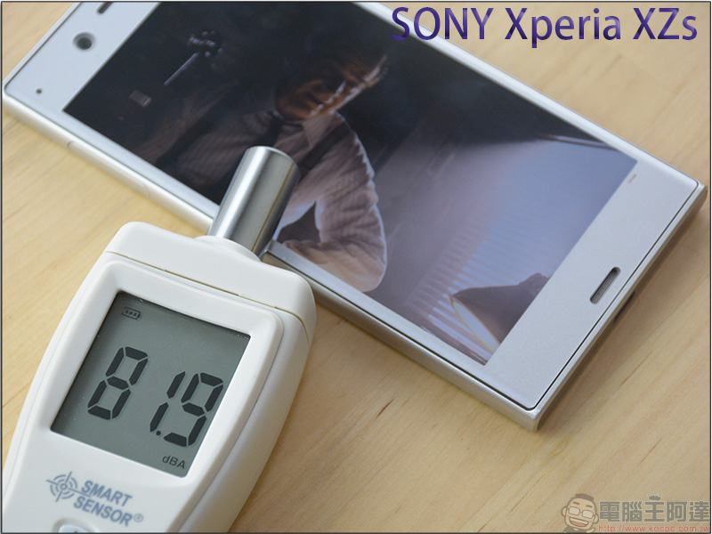 與 Sony Xperia XZ1 一起發現生活中無所不在的美麗 - 電腦王阿達 與 Sony Xperia XZ1 一起發現生活中無所不在的美麗 - 電腦王阿達