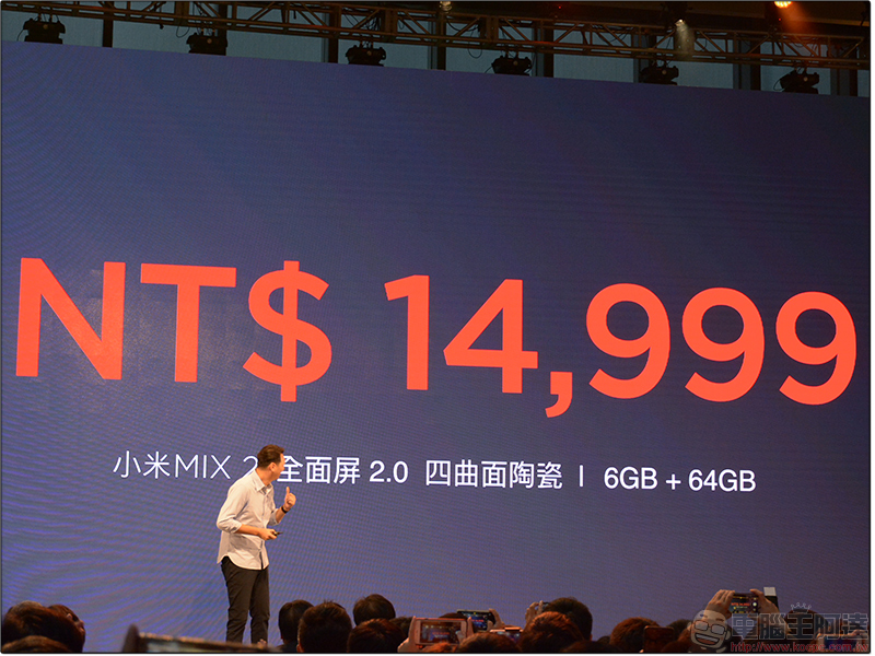 小米 MIX2 宣布在台上市，售價 14999 / 16599 元 - 電腦王阿達