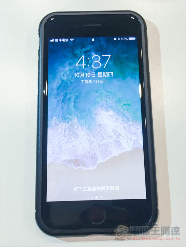Elpaka iPhone 8/8 Plus 磁吸與玻璃金屬保護殼開箱推薦 相容 7/7Plus、iPhone X 即將登場 - 電腦王阿達 Elpaka iPhone 8/8 Plus 磁吸與玻璃金屬保護殼開箱推薦 相容 7/7Plus、iPhone X 即將登場 - 電腦王阿達