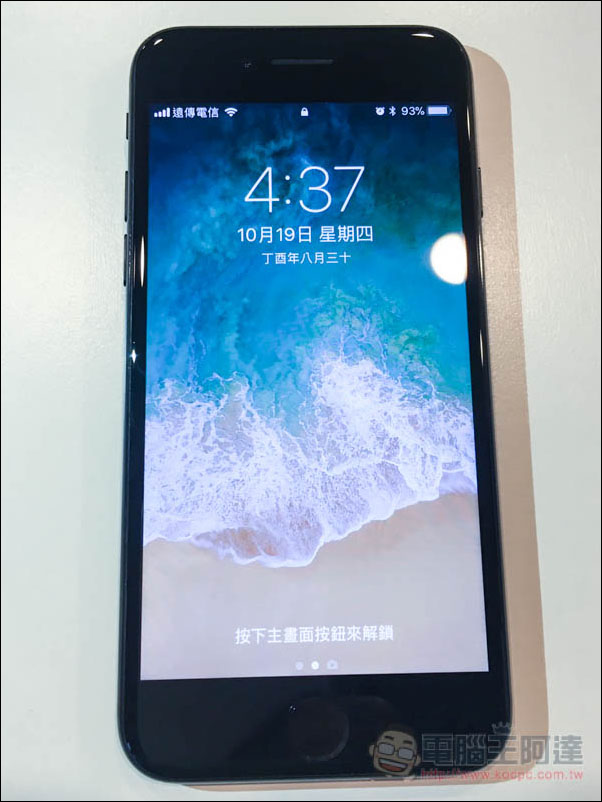 Elpaka iPhone 8/8 Plus 磁吸與玻璃金屬保護殼開箱推薦 相容 7/7Plus、iPhone X 即將登場 - 電腦王阿達 Elpaka iPhone 8/8 Plus 磁吸與玻璃金屬保護殼開箱推薦 相容 7/7Plus、iPhone X 即將登場 - 電腦王阿達