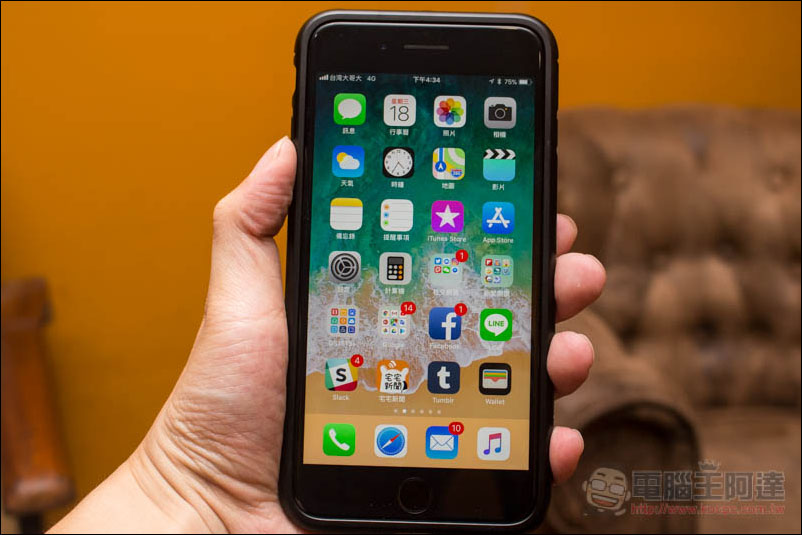 Elpaka iPhone 8/8 Plus 磁吸與玻璃金屬保護殼開箱推薦 相容 7/7Plus、iPhone X 即將登場 - 電腦王阿達 Elpaka iPhone 8/8 Plus 磁吸與玻璃金屬保護殼開箱推薦 相容 7/7Plus、iPhone X 即將登場 - 電腦王阿達