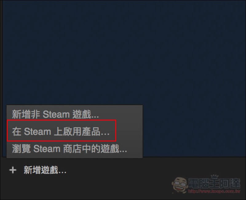 螢幕快照 2017-10-21 下午12.03.35.jpg 螢幕快照 2017 10 21 下午12 03 35