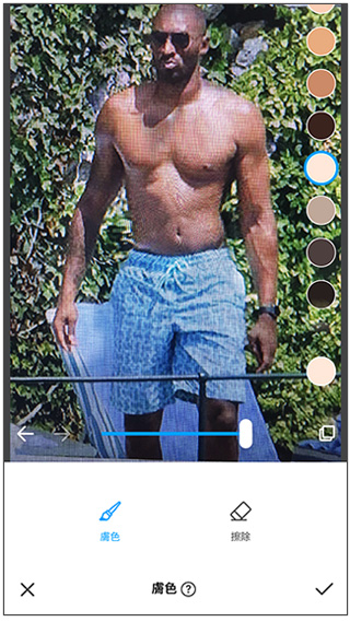 男性專用修圖軟體「Manly」,身材膚色都能調 - 電腦王阿達 男性專用修圖軟體「Manly」,身材膚色都能調 - 電腦王阿達
