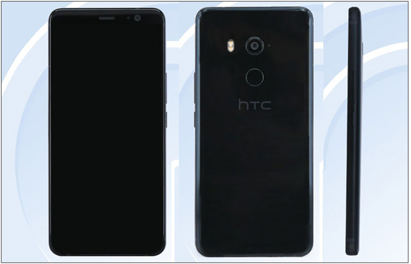 HTC U11 Plus 外型曝光,U11 Life 規格完整洩漏! - 電腦王阿達 HTC U11 Plus 外型曝光,U11 Life 規格完整洩漏! - 電腦王阿達