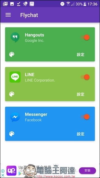 008 008