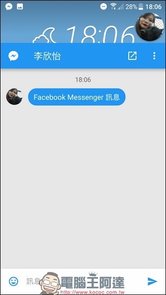 023 023