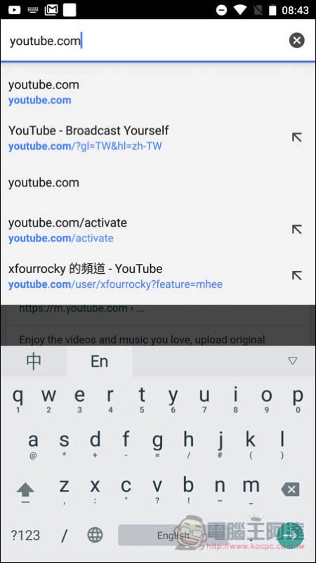 Screenshot_20171024-084348.jpg Screenshot 20171024 084348