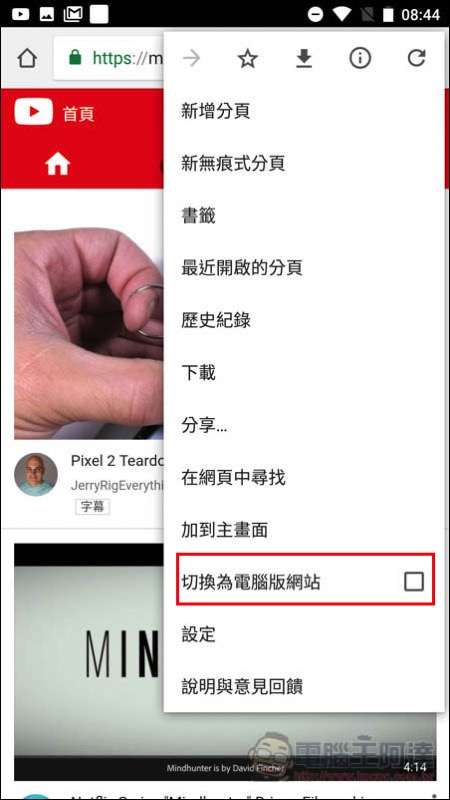 Screenshot_20171024-084403.jpg Screenshot 20171024 084403