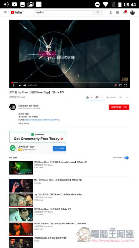 Screenshot_20171024-084440.jpg Screenshot 20171024 084440