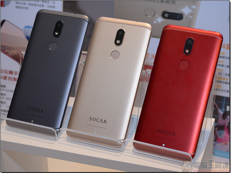 SUGAR C11 & C11s 在台發表,全螢幕配置只要 6990/4990 元 - 電腦王阿達 SUGAR C11 & C11s 在台發表,全螢幕配置只要 6990/4990 元 - 電腦王阿達