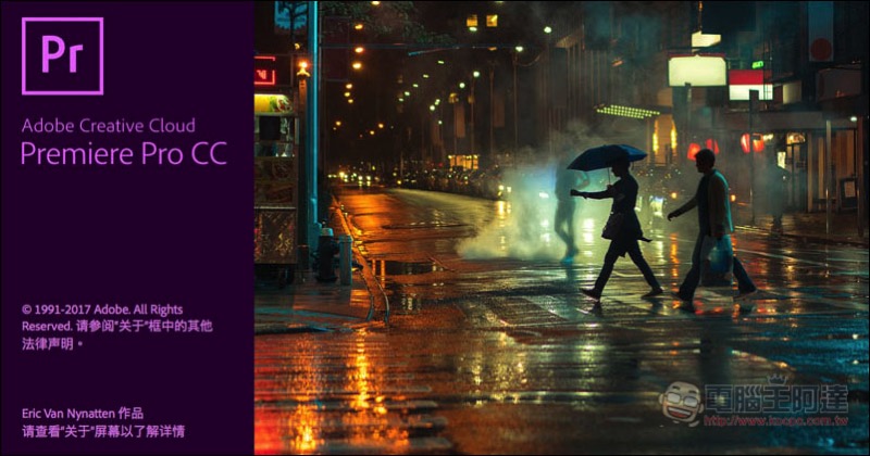 01.jpg Adobe Premiere Pro CC 2018 ,01