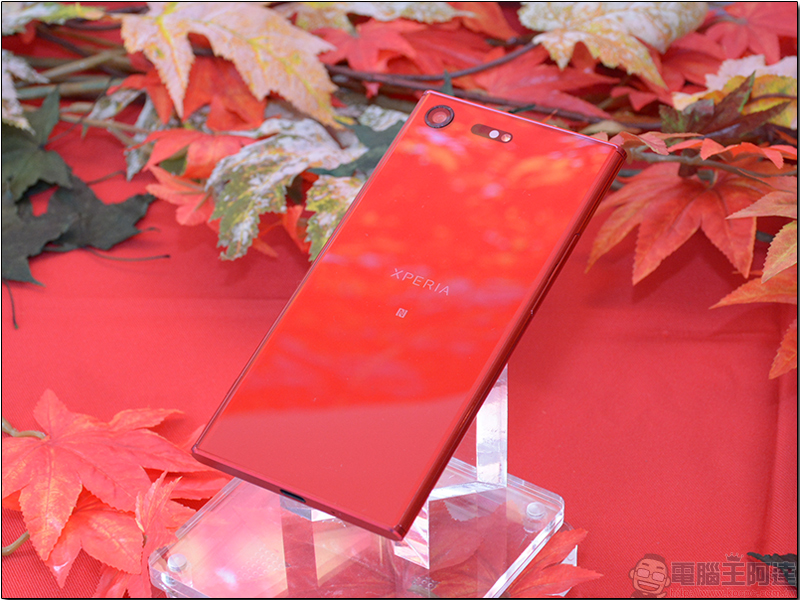 Xperia XZ Premium Xperia XZ Premium
