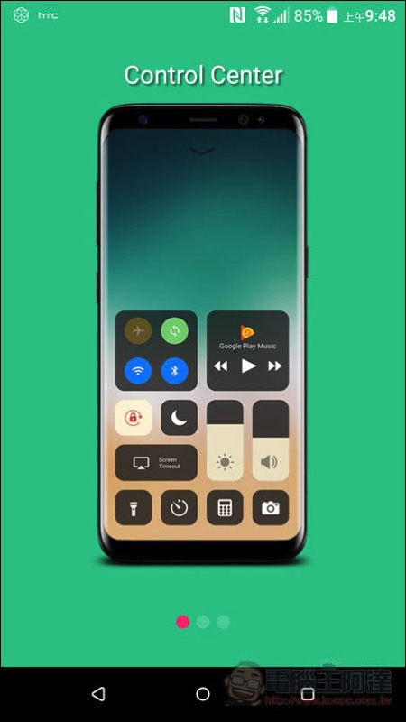 Screenshot_20171026-094812.jpg Screenshot 20171026 094812