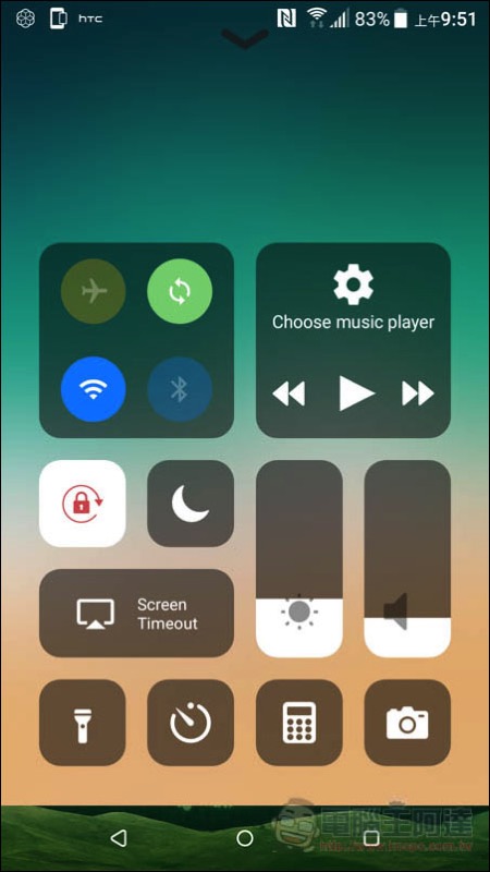 Screenshot_20171026-095111.jpg Screenshot 20171026 095111