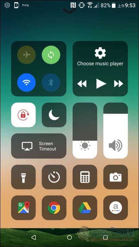 Screenshot_20171026-095318.jpg Screenshot 20171026 095318