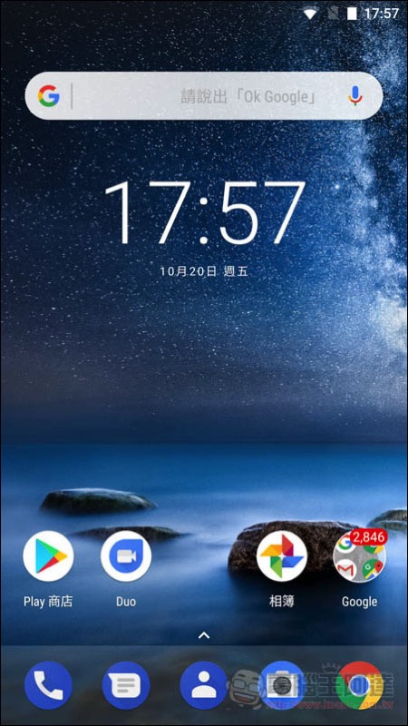Screenshot_20171020-175748.jpg Screenshot 20171020 175748