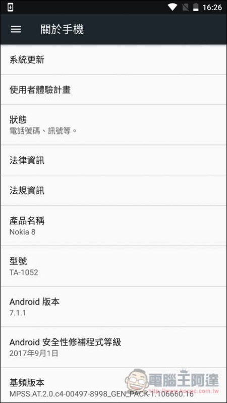 Screenshot_20171020-162654.jpg Screenshot 20171020 162654
