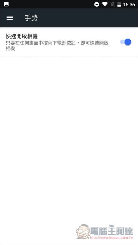 Screenshot_20171025-153659.jpg Screenshot 20171025 153659